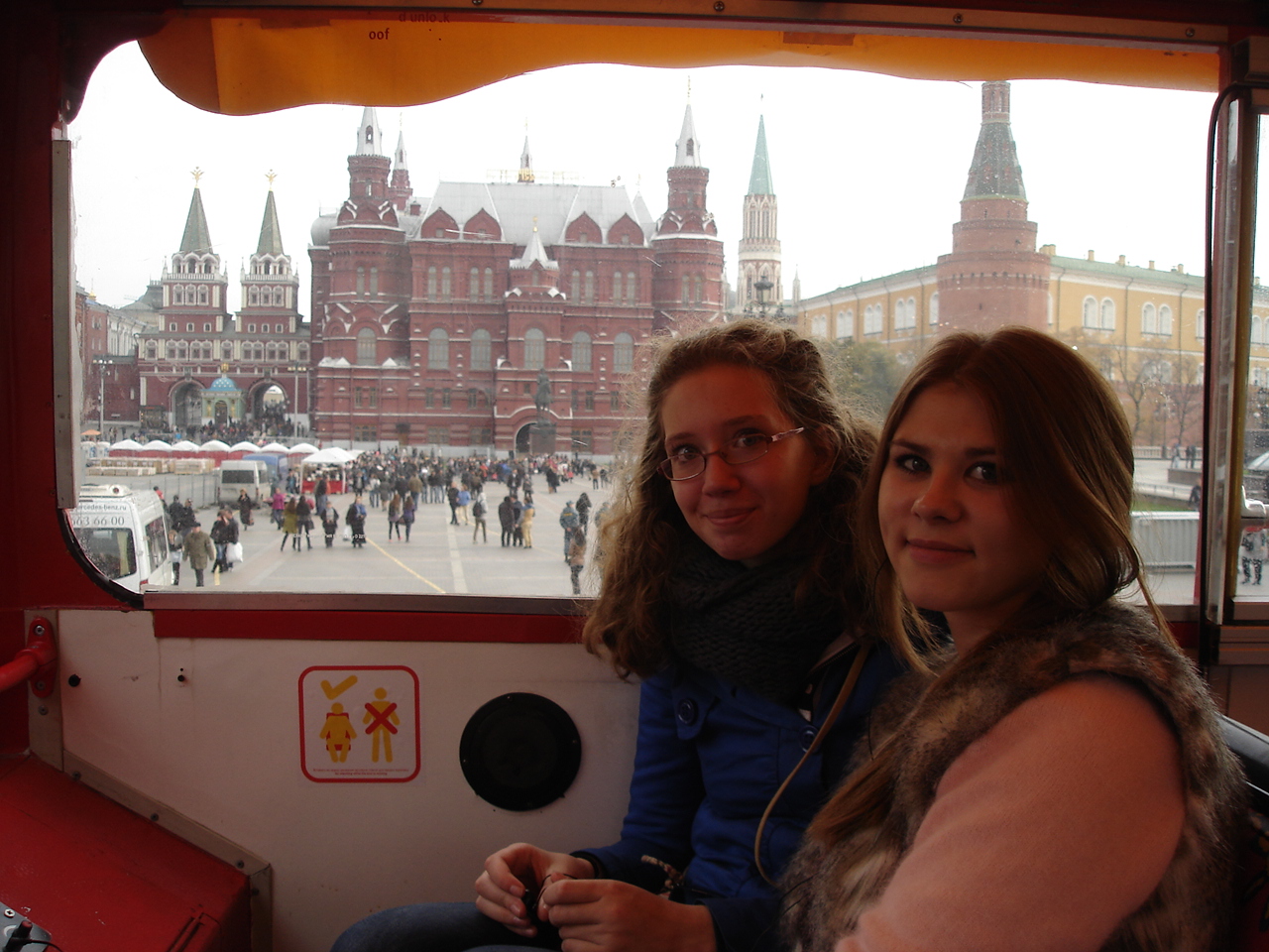 stadtrundfahrt_entlang_des_kremls